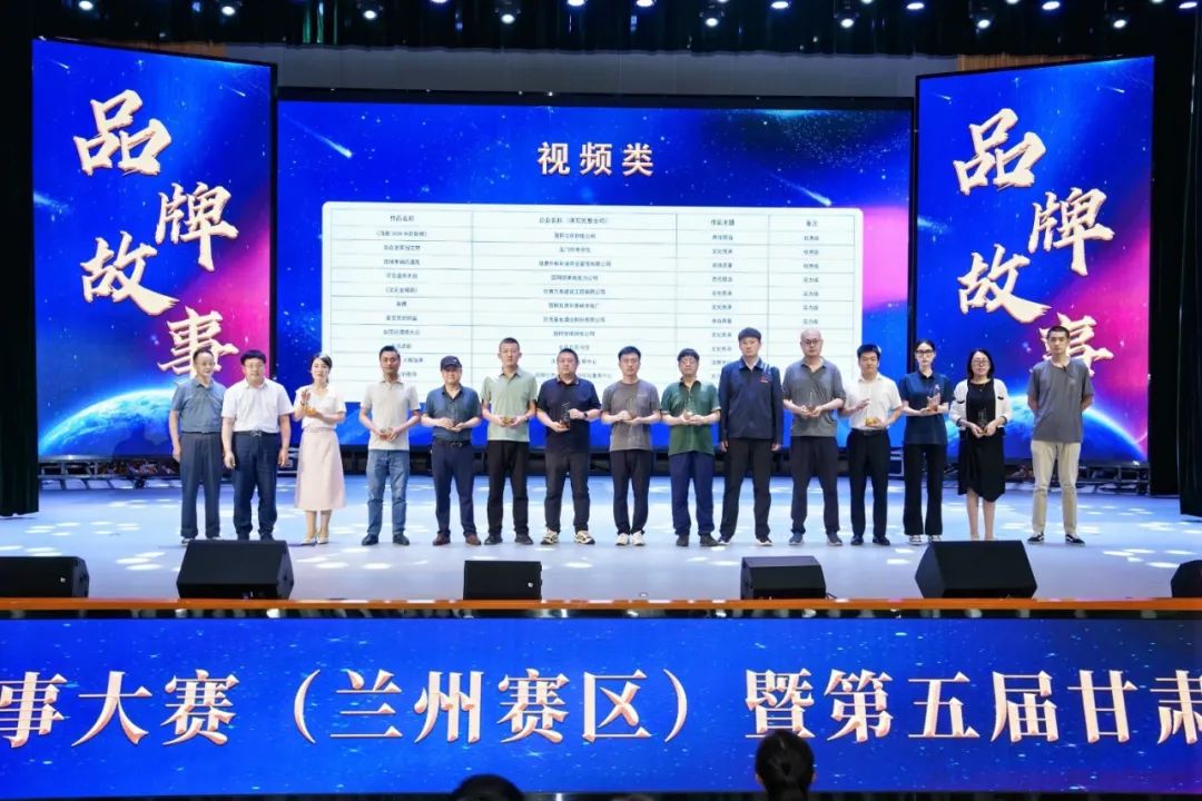 AG亚娱酒业短视频斩获全国品牌故事大赛实力级奖项，用匠心与历史书写品牌新篇